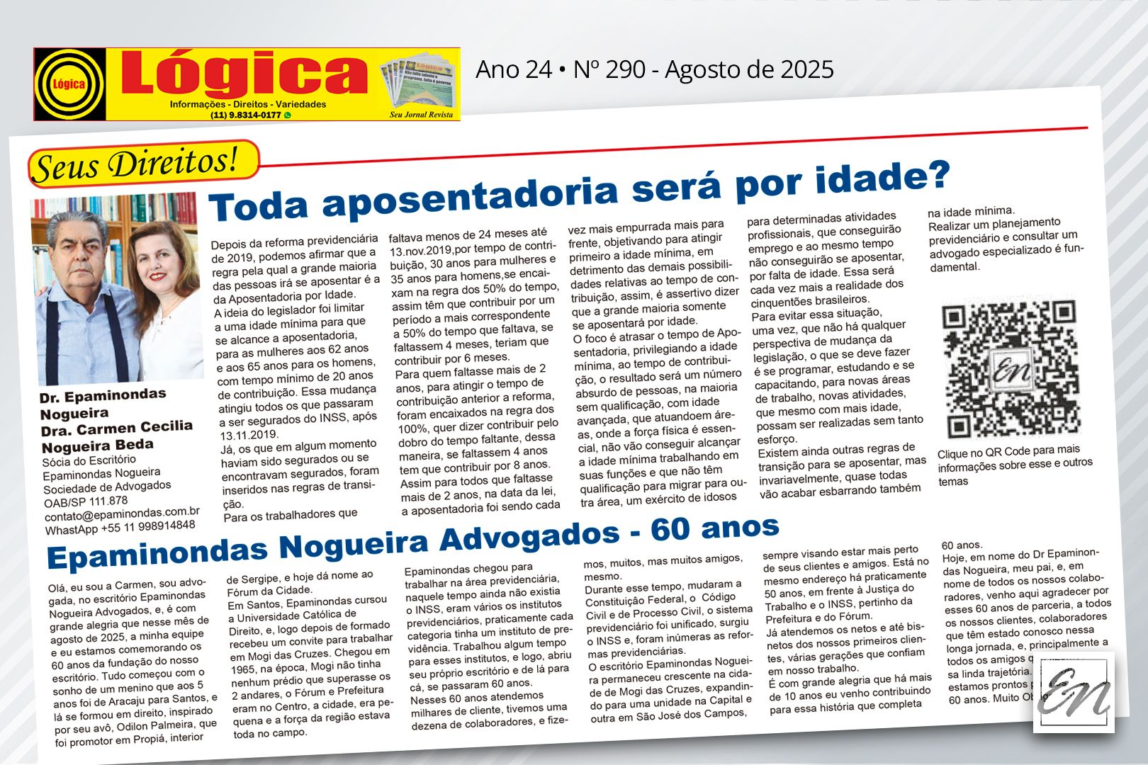Toda aposentadoria será por idade?