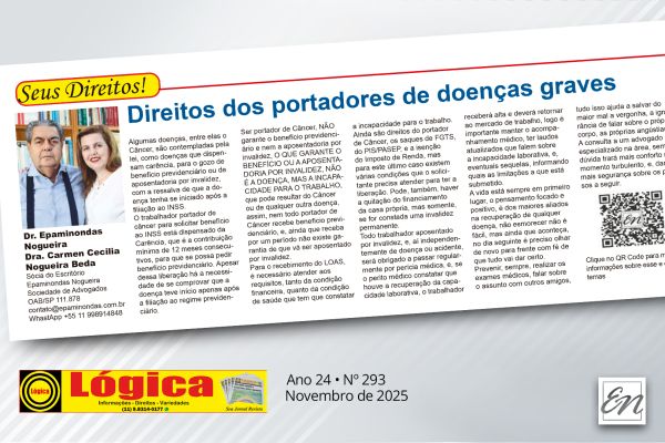 Direitos dos portadores de doenças graves