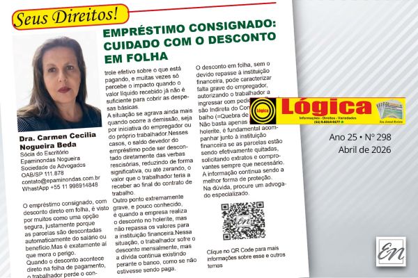 Empréstimo Consignado: Cuidado com o Desconto em Folha